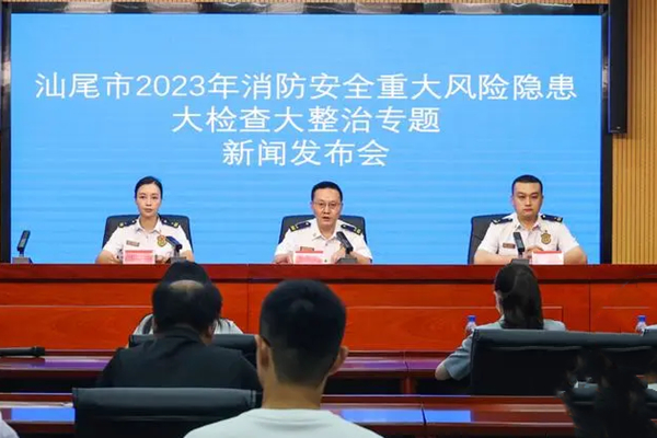 “整治+宣传”双管齐下！汕尾这样筑牢消防安全屏障